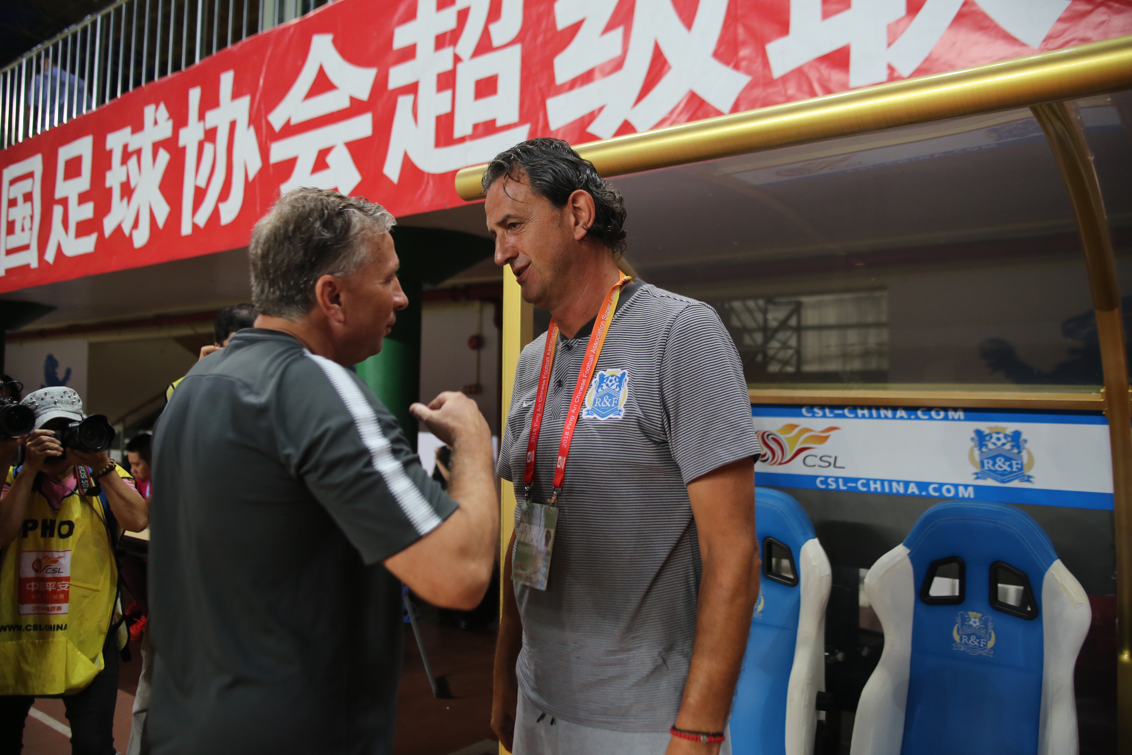 广东宏远发布备战花絮;加时末段状态回暖;社区盾任务艰巨;赛程密集仍需轮换的简单介绍 广东宏远发布备战花絮;加时末段状态回暖;社区盾任务艰巨;赛程密集仍需轮换的简单介绍