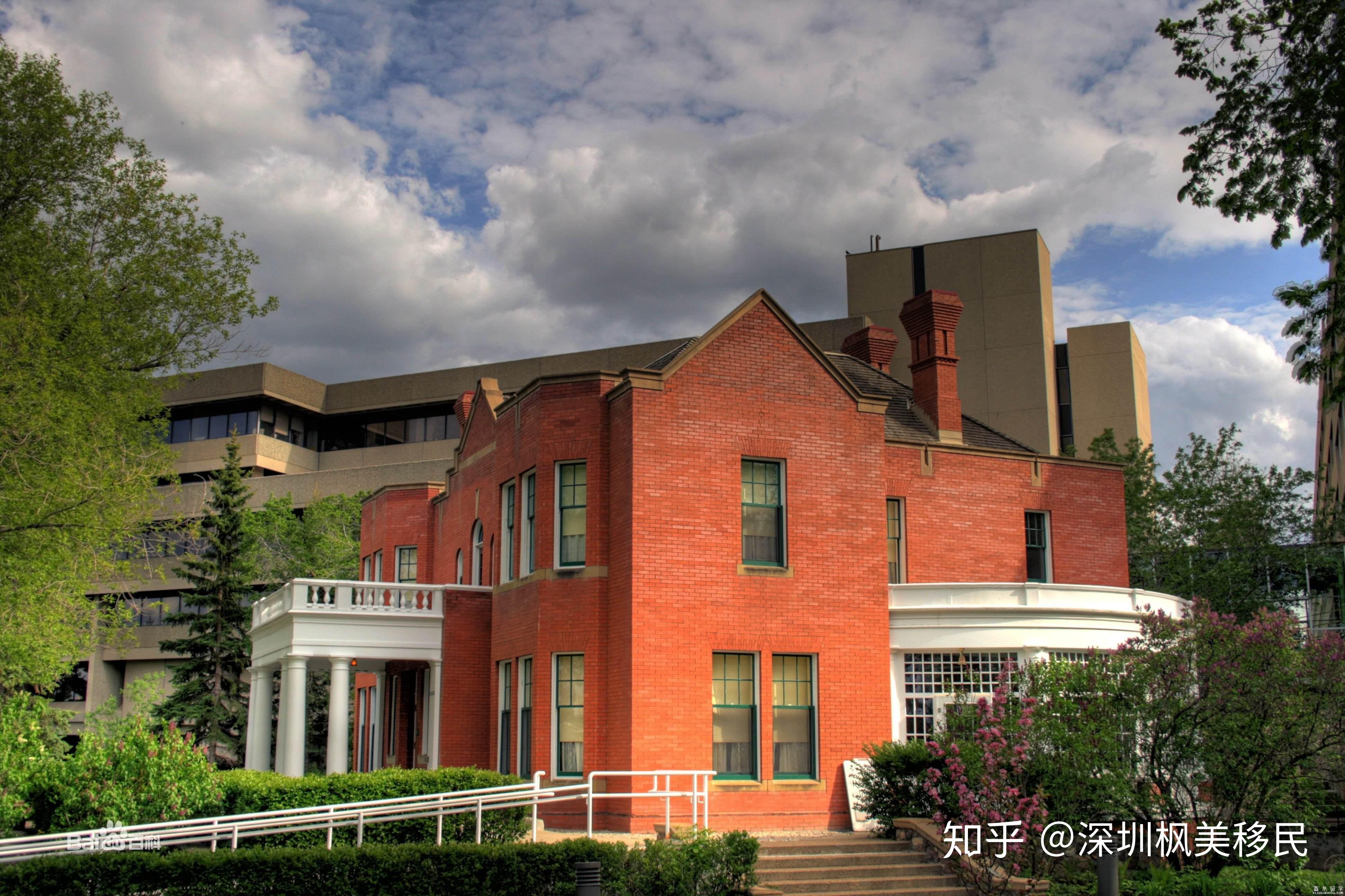 开云体育平台-包含欧超杯赛程吃紧，勒沃库森赛后强势反弹，态度坚定，心理建设被强调的词条-开云体育平台